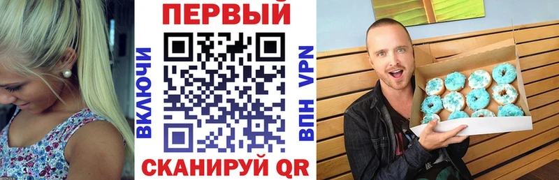 АМФ VHQ  Отрадная 