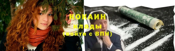 марки lsd Рославль