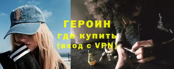 гидропоника Россошь