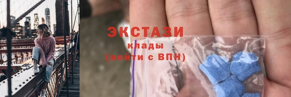 гидропоника Россошь