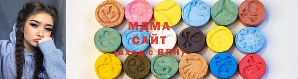марки lsd Рославль