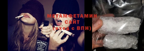 марки lsd Рославль