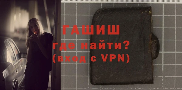 марки lsd Рославль