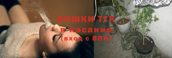 марки lsd Рославль