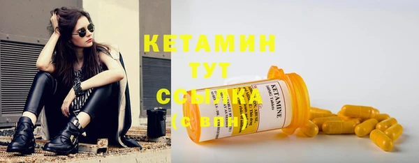 марки lsd Рославль