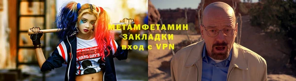 кокс Ростов