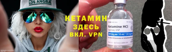 марки lsd Рославль
