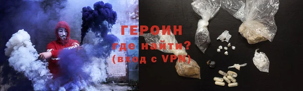 кокс Ростов