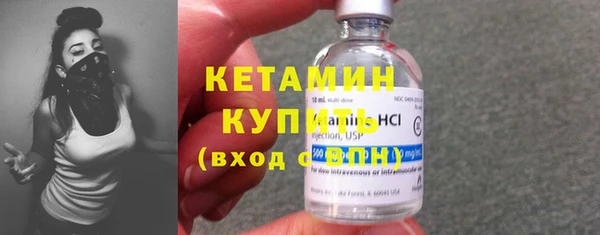 марки lsd Рославль