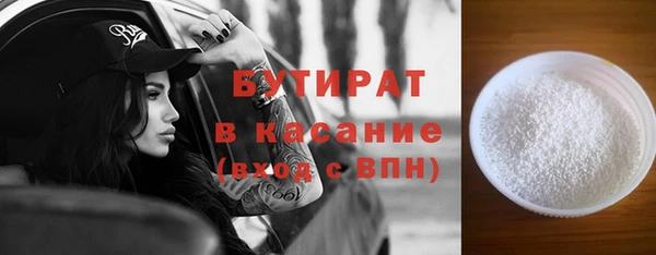 гидропоника Россошь