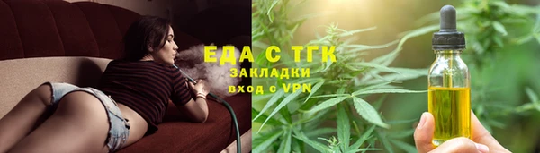 кокс Ростов