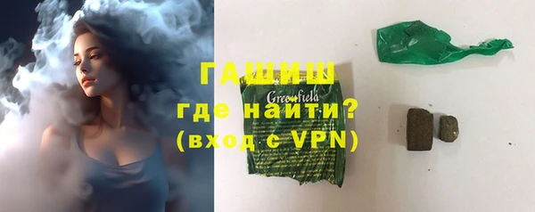 кокс Ростов
