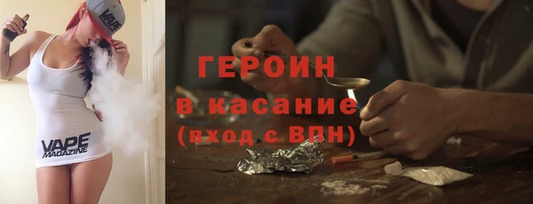 гидропоника Россошь