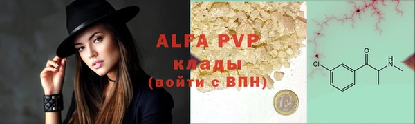 кокс Ростов