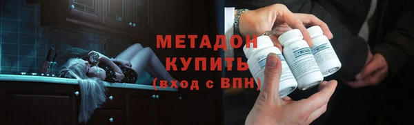 гидропоника Россошь