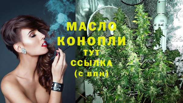 гидропоника Россошь