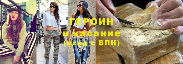 гидропоника Россошь