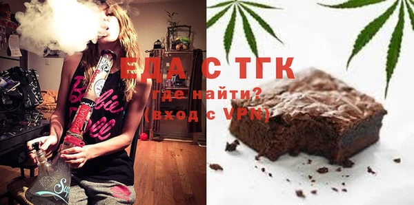 кокс Ростов