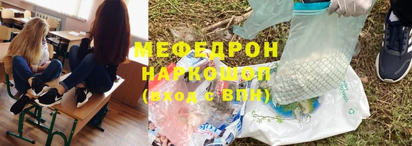 гидропоника Россошь