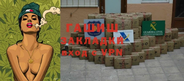 марки lsd Рославль