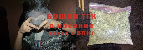 гидропоника Россошь