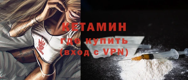 гидропоника Россошь