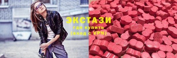 марки lsd Рославль