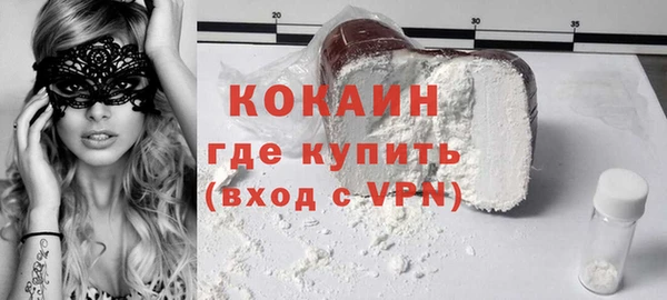 кокс Ростов