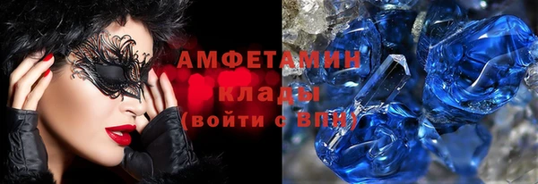 кокс Ростов