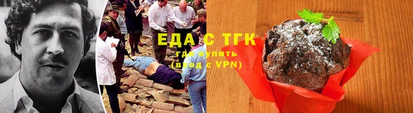 гидропоника Россошь