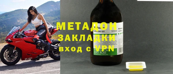 кокс Ростов