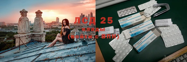 кокс Ростов