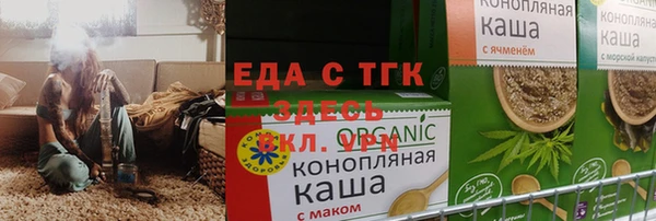 кокс Ростов