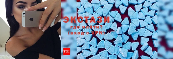 гидропоника Россошь