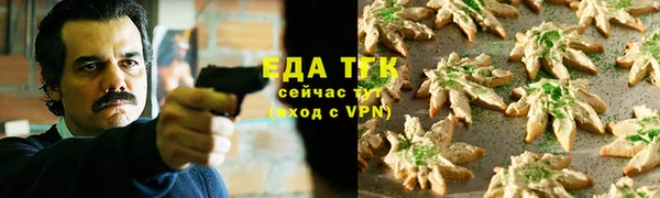 гидропоника Россошь