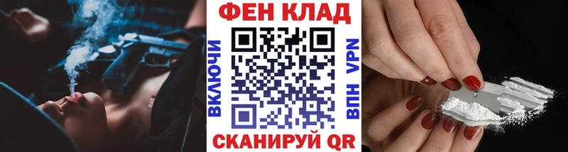 Первитин винт  Отрадная 