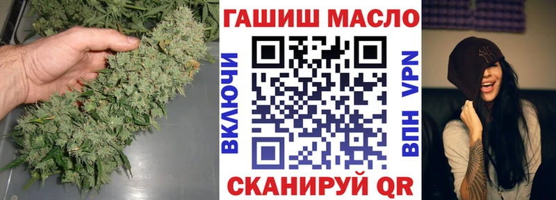 закладки  Отрадная  Дистиллят ТГК вейп с тгк 